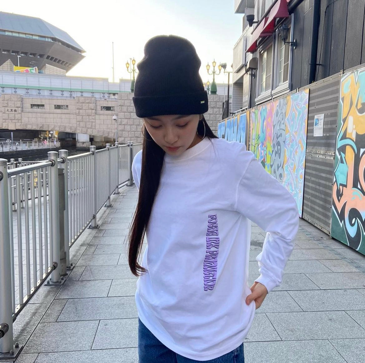 Dining Street L/S Tee (White)