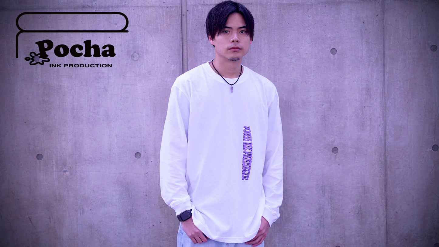 Dining Street L/S Tee (White)