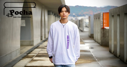 Dining Street L/S Tee (White)